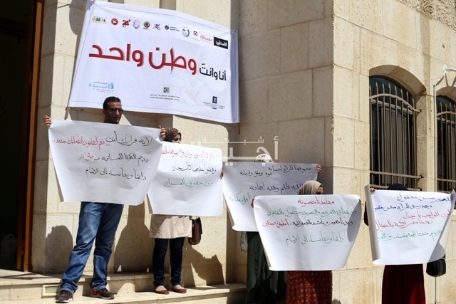 مؤتمر إطلاق حملة  " انا وانت وطن واحد "